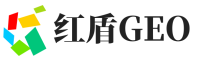 上栗县红盾GEO